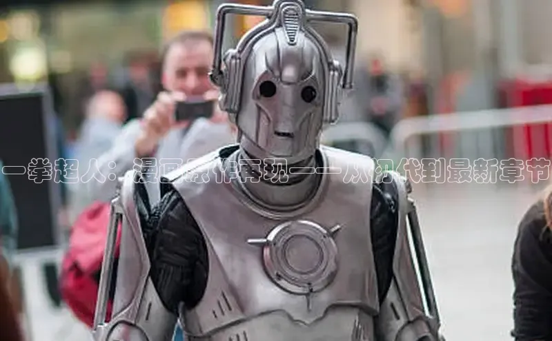 漫漫漫画app官方下载