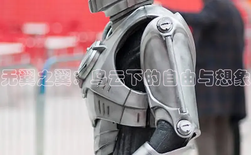 漫漫画官方网页